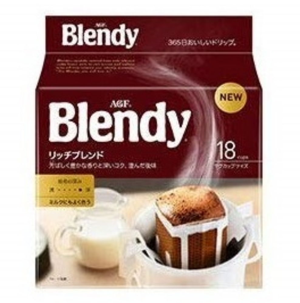 картинка Кофе Бленди Майлд Рич Бленд молотый, AGF, 126 гр. (фильтр пакеты 7 гр*18 шт) от магазина Данран