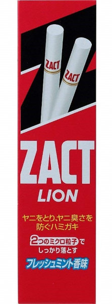 картинка Зубная паста для курильщиков "ZACT" Lion, коробка 150 гр, 171898 от магазина Данран
