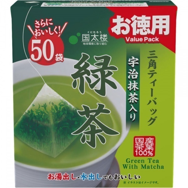 картинка Чай зеленый "Сенча" Эйванс мягкий вкус, (50 пакетиков), 100 гр. от магазина Данран